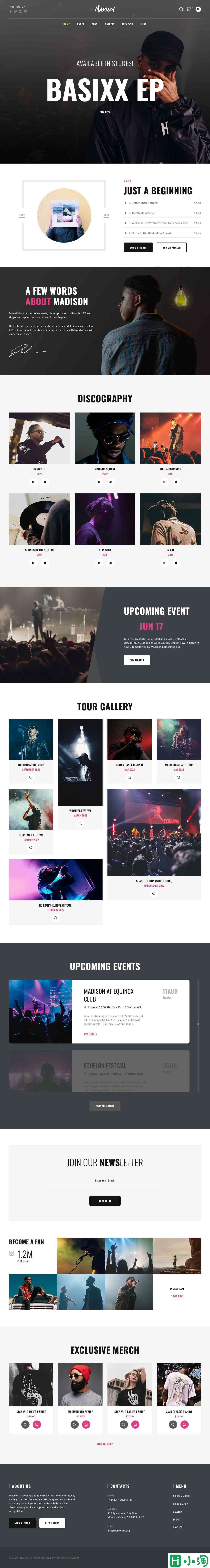 说唱明星专属官网模板-PC预览